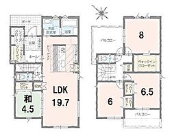 タマタウン新庄II 2号棟 新築戸建