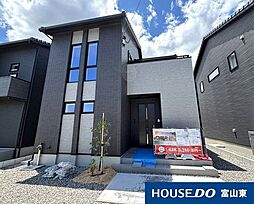 富山県富山市新庄町４丁目