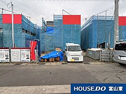 富山県富山市新庄銀座２丁目