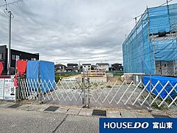 富山県富山市新庄銀座２丁目