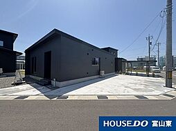 富山県富山市中冨居新町