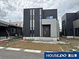 富山県富山市上冨居２丁目