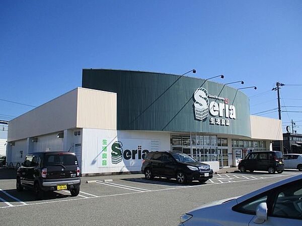 セリア富山ひらき店 1600m