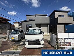 富山県富山市下堀