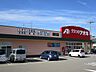 周辺：クスリのアオキ鍋田店 600m