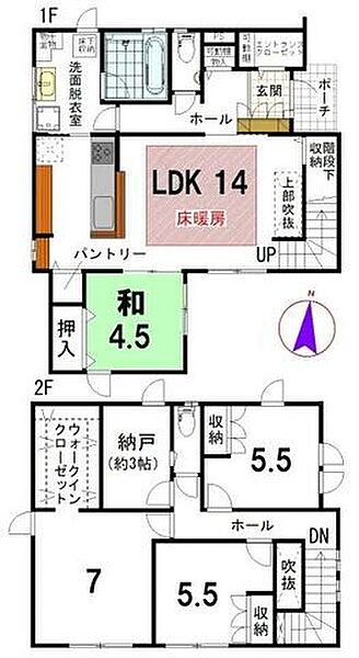 間取り：316000016930
