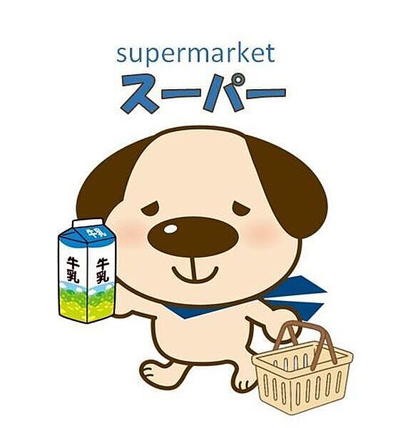 トライアル富山マイプラザ店 450m