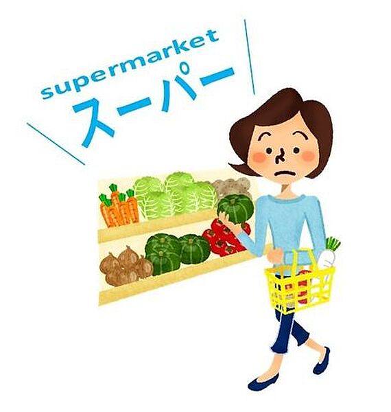 業務スーパー富山堀川店 950m