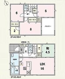 粟島町 2号棟 新築戸建