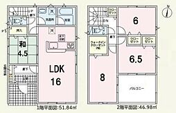 清水町　1号棟　新築戸建