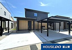富山県富山市町新