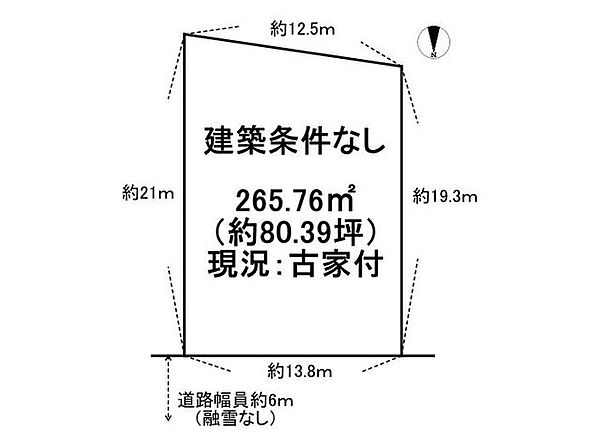 区画図：316000017201