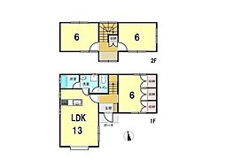 赤田 中古戸建