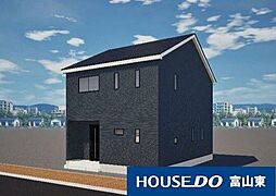 富山県富山市粟島町1丁目