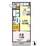 （仮称）D-room伊勢原三丁目のイメージ