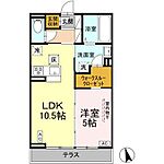 （仮称）D-room伊勢原三丁目のイメージ