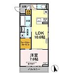 （仮称）D-room伊勢原三丁目のイメージ