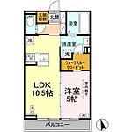 （仮称）D-room伊勢原三丁目のイメージ