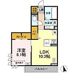 （仮称）D-room伊勢原三丁目のイメージ