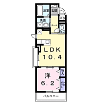 ラ　プルーヴ 304 ｜ 神奈川県厚木市上落合573-1（賃貸アパート1LDK・3階・41.88㎡） その2