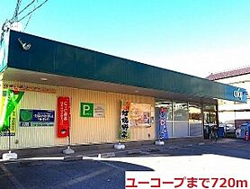 リリー 102 ｜ 神奈川県厚木市愛甲１丁目22-4-3（賃貸アパート1R・1階・34.15㎡） その15