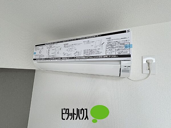 apartment 東京都東大和市南街１丁目
地図を見る