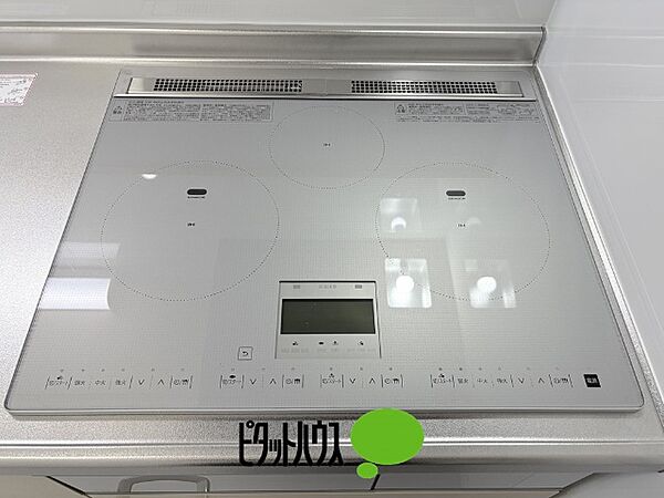 apartment 東京都東大和市南街１丁目
地図を見る