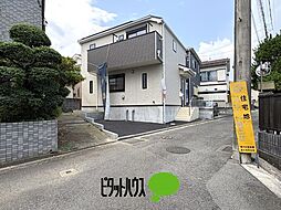 東京都東大和市高木３丁目