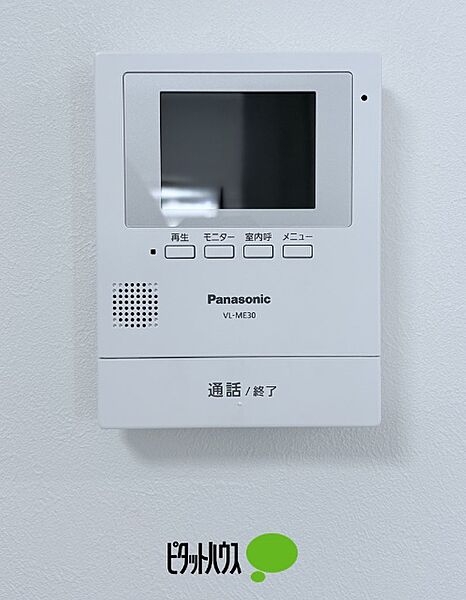 apartment 東京都東大和市桜が丘２丁目
地図を見る
