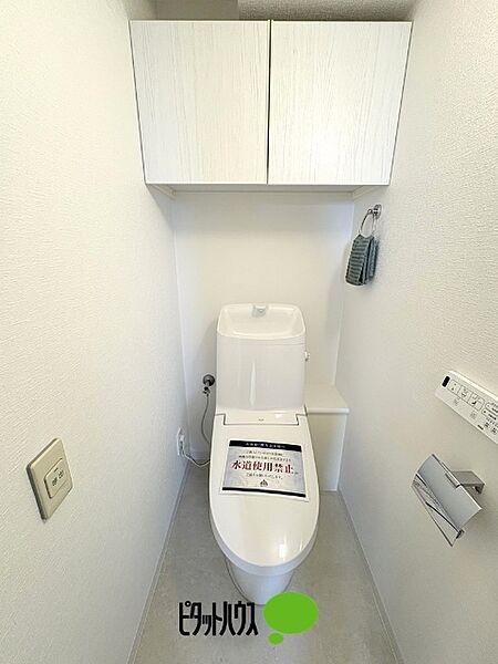 apartment 東京都東大和市桜が丘１丁目
地図を見る