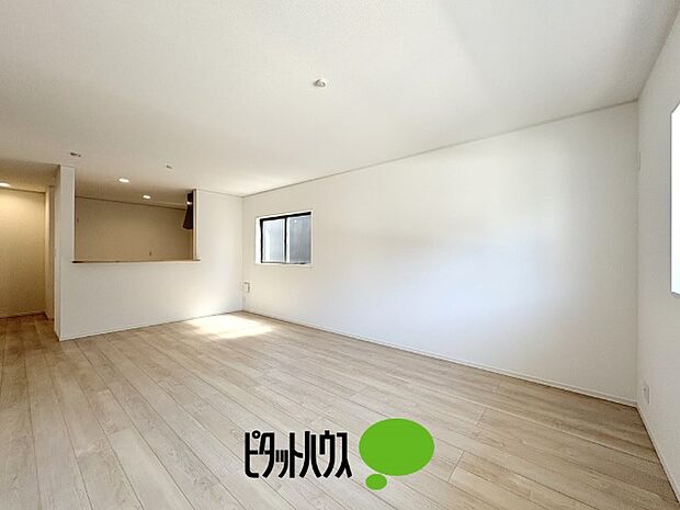 リビングダイニング