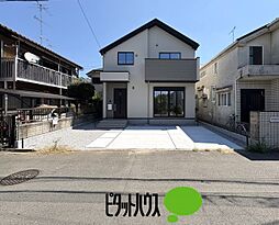 東京都立川市西砂町２丁目