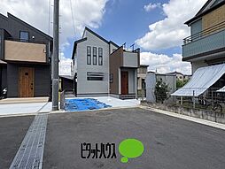 東京都東大和市狭山５丁目