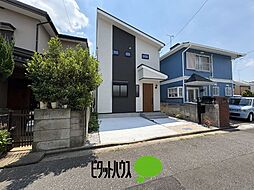 東京都小平市上水新町３丁目