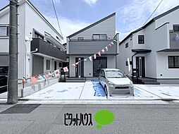 東京都小平市仲町