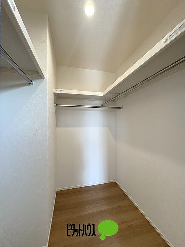 ウォークインクローゼット