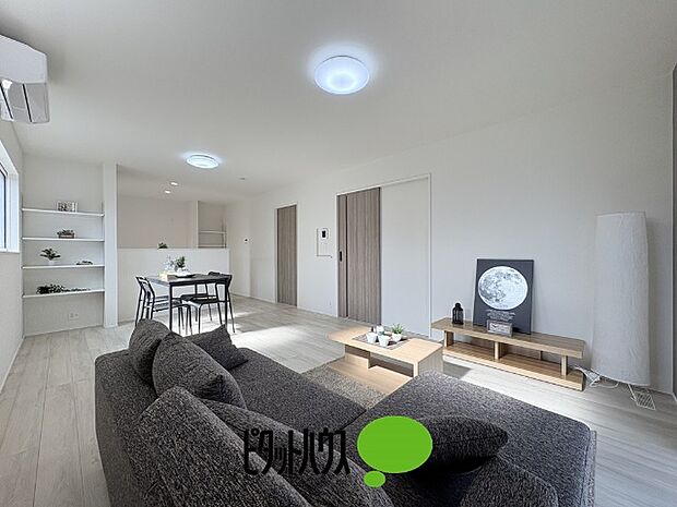 リビングダイニング