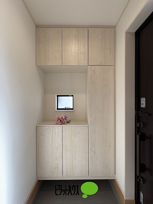 シューズボックス