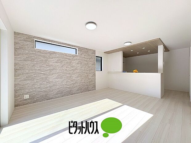 リビングダイニング