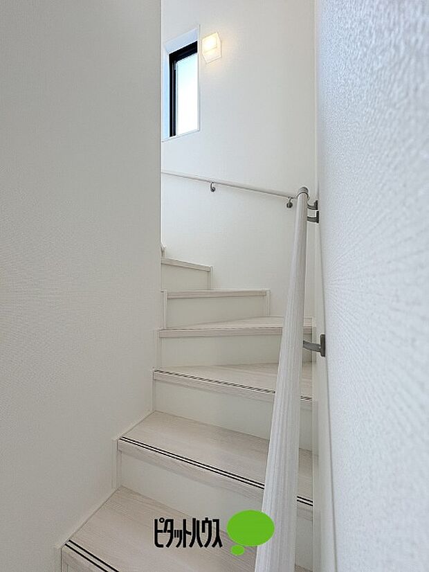 手すり付き階段