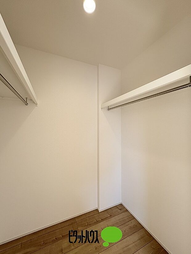 ウォークインクローゼット