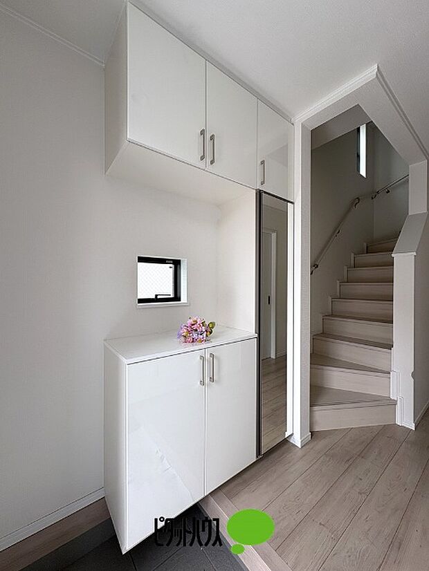 シューズボックス