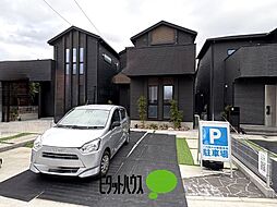 東京都武蔵村山市中央３丁目