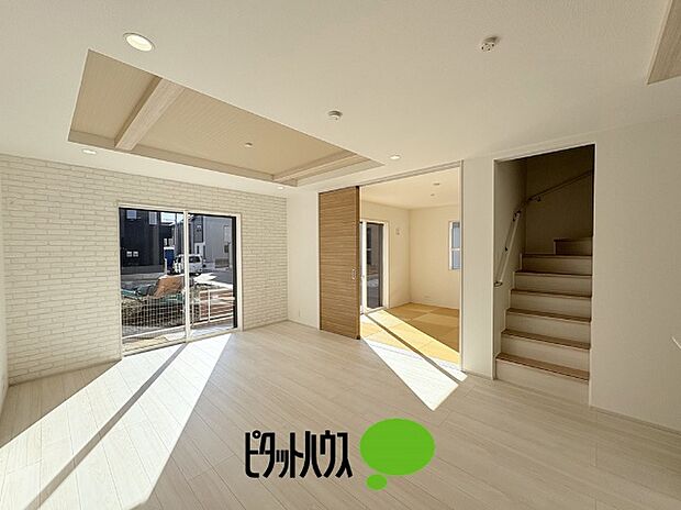 リビングダイニング