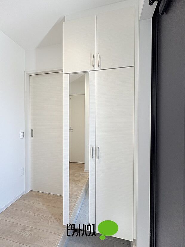 シューズボックス