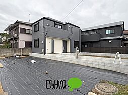 東京都東大和市向原６丁目