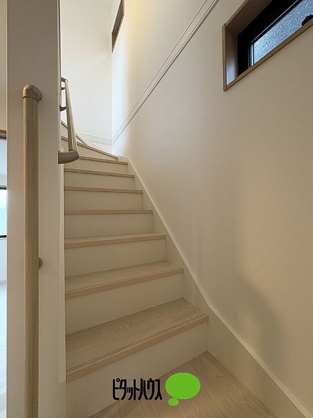 手すり付き階段