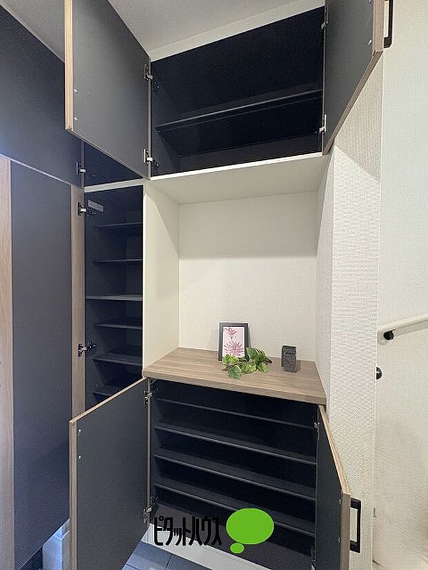 シューズボックス