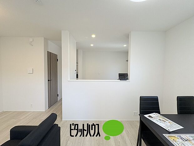 リビングダイニング