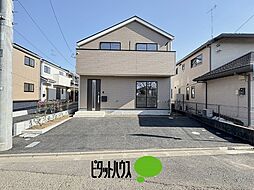 東京都武蔵村山市本町３丁目